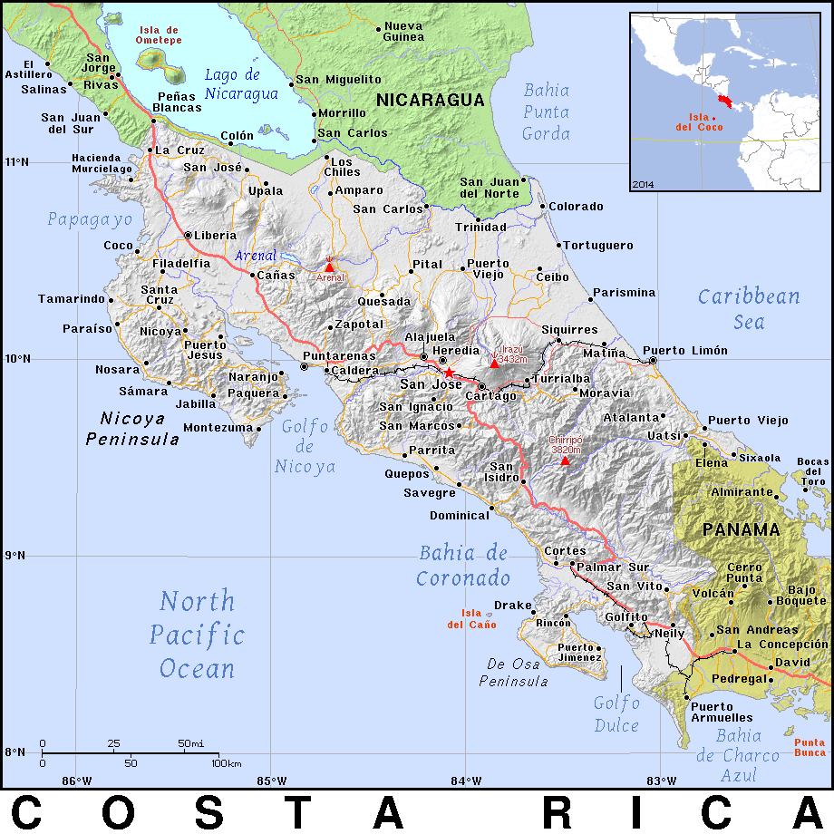 File PAT Costa Rica gif Wikimedia Commons