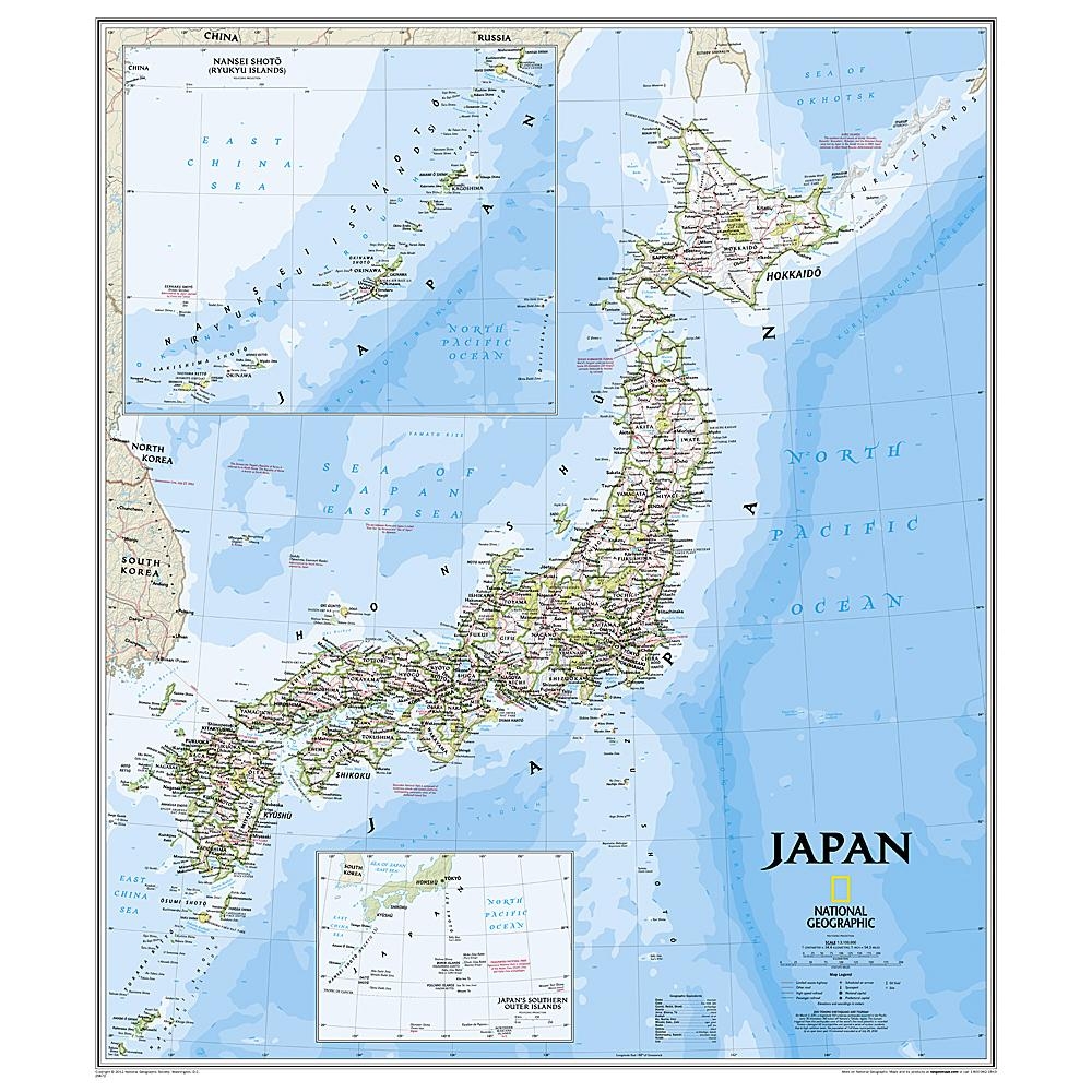 Japan Wall Map By National Geographic The Map Shop