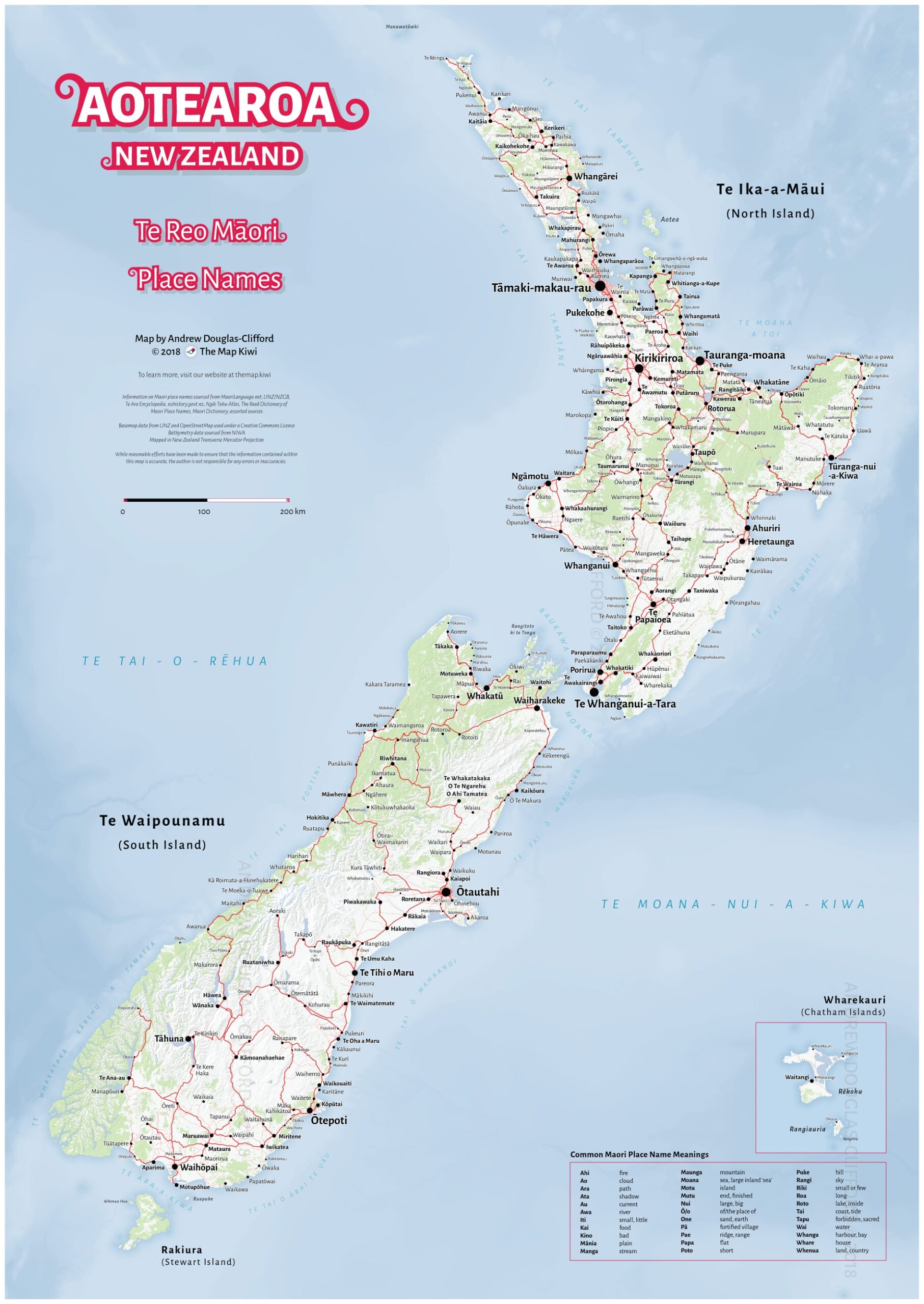 New Zealand Wall Maps