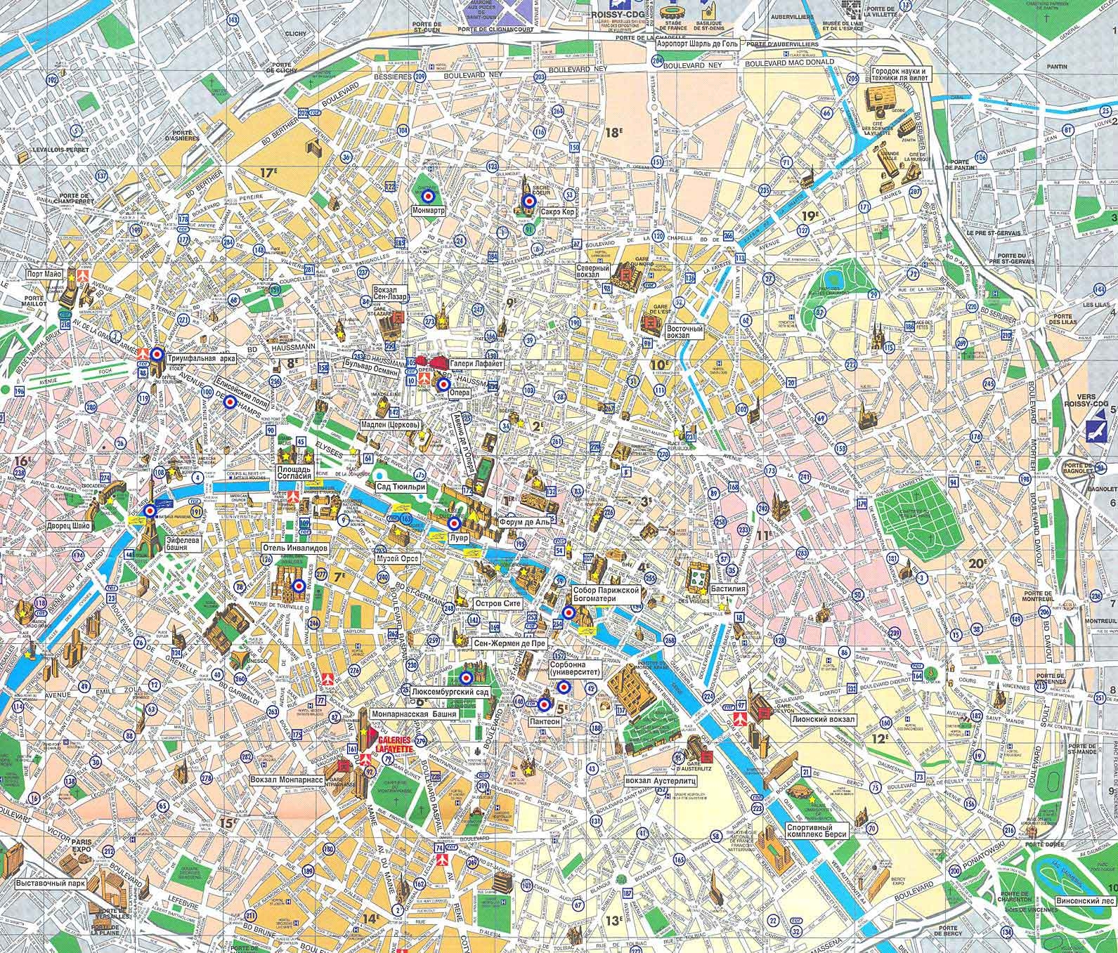 Paris Map Paris Map