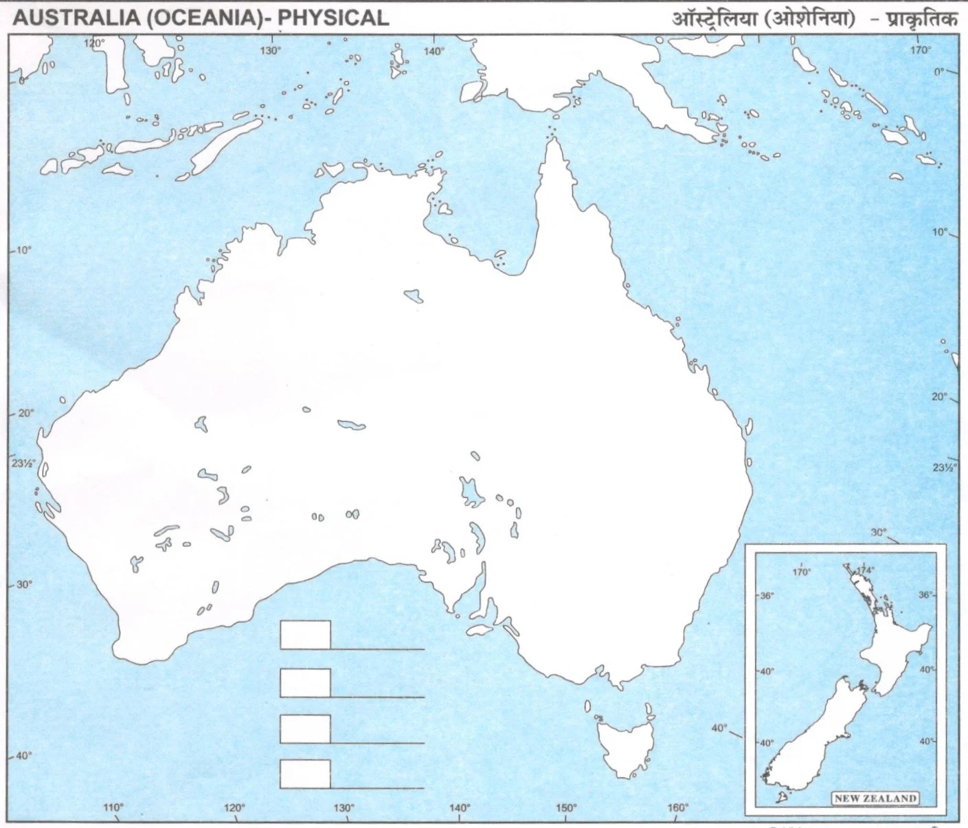 Physical Map Of Australia For Students PDF Download AglaSem
