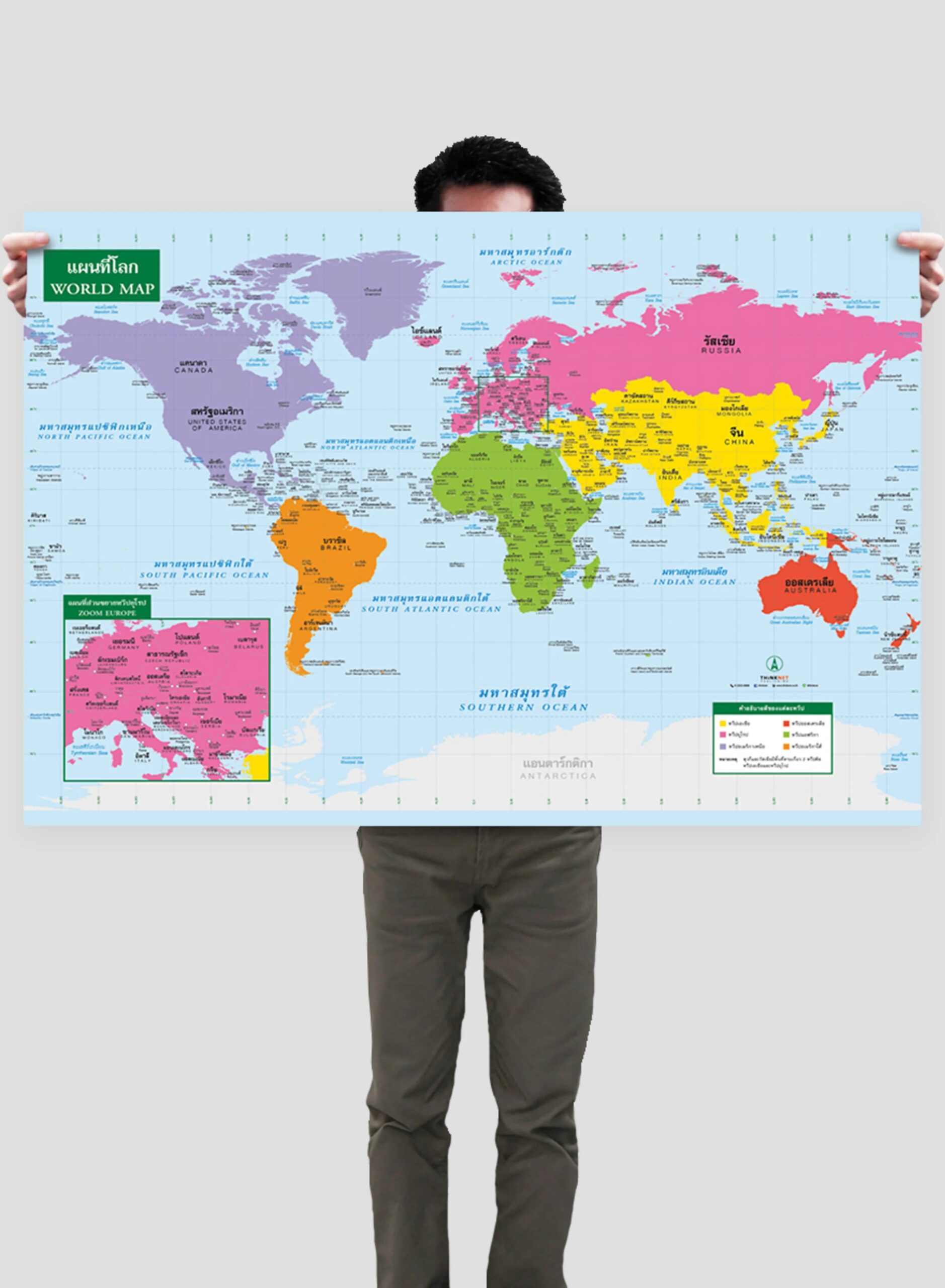 Political Map Of The World s Continents EDUCATION THiNKNET Design Studio Political Map Of The World s Continents EDUCATION THiNKNET Design Studio